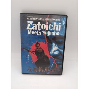 Zatoichi Meets Yojimbo DVD - Mifune Toshiro Japanese w English Subtitles